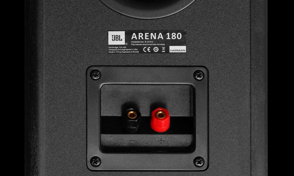 jbl arena 180 price