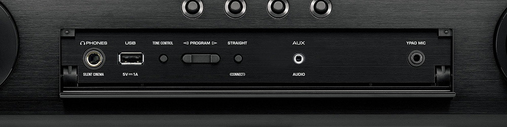 Yamaha RX A880 Review 7 2 CH 4K AV Receiver HME