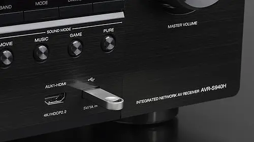 Denon AVR-S940H