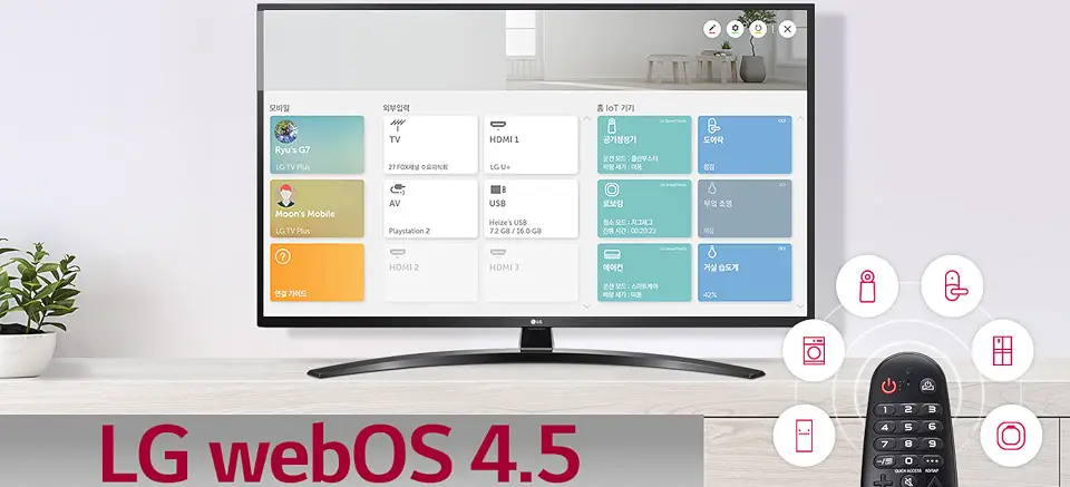 webOS 4.5