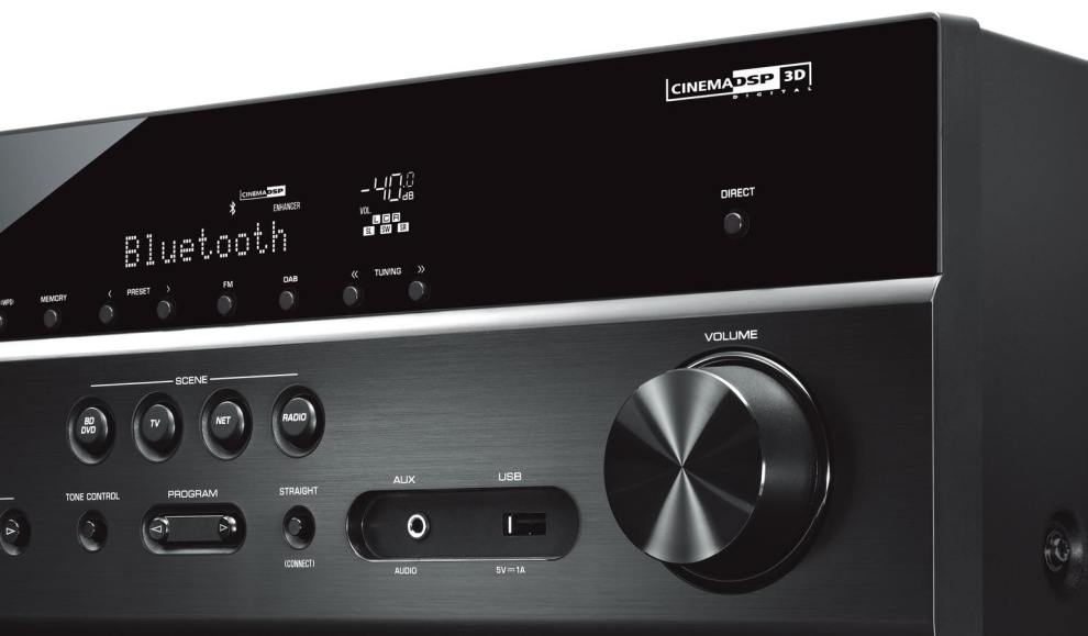 Yamaha RX-V485 Review (5.1 CH 4K AV Receiver)